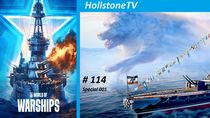 WoWS 114