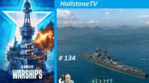 WoWS 134