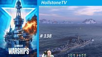WoWS 138