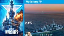 WoWS 142