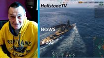 WoWS Folge 105